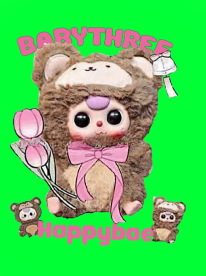 <PET> Baby Three Nâu